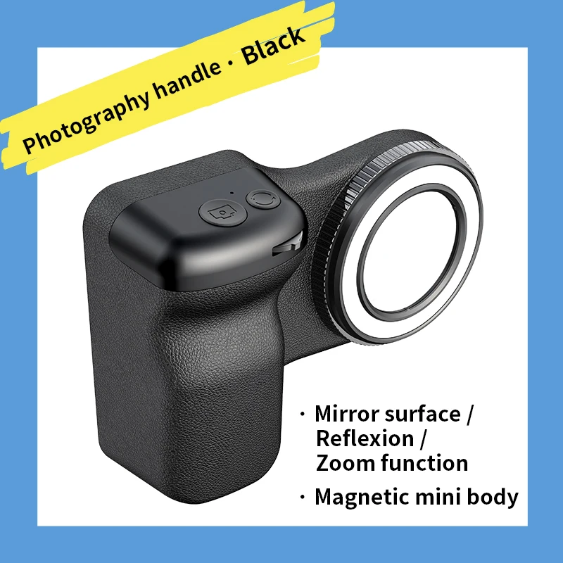 Magnetic Smart Phone Holder Shooting Aid Remote Control Handle - Image 8