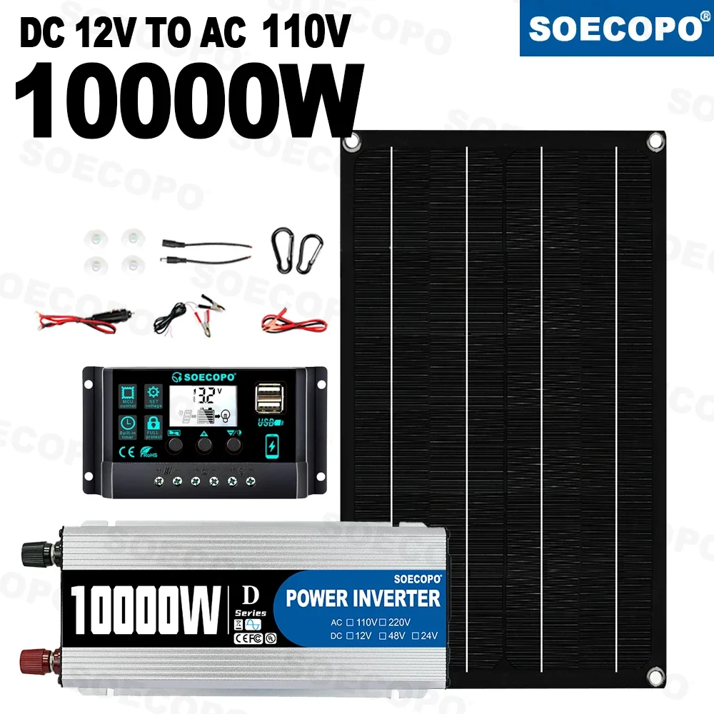 SOECOPO 10000W Peak 1100W Rated Solar Power System Kit - Image 7
