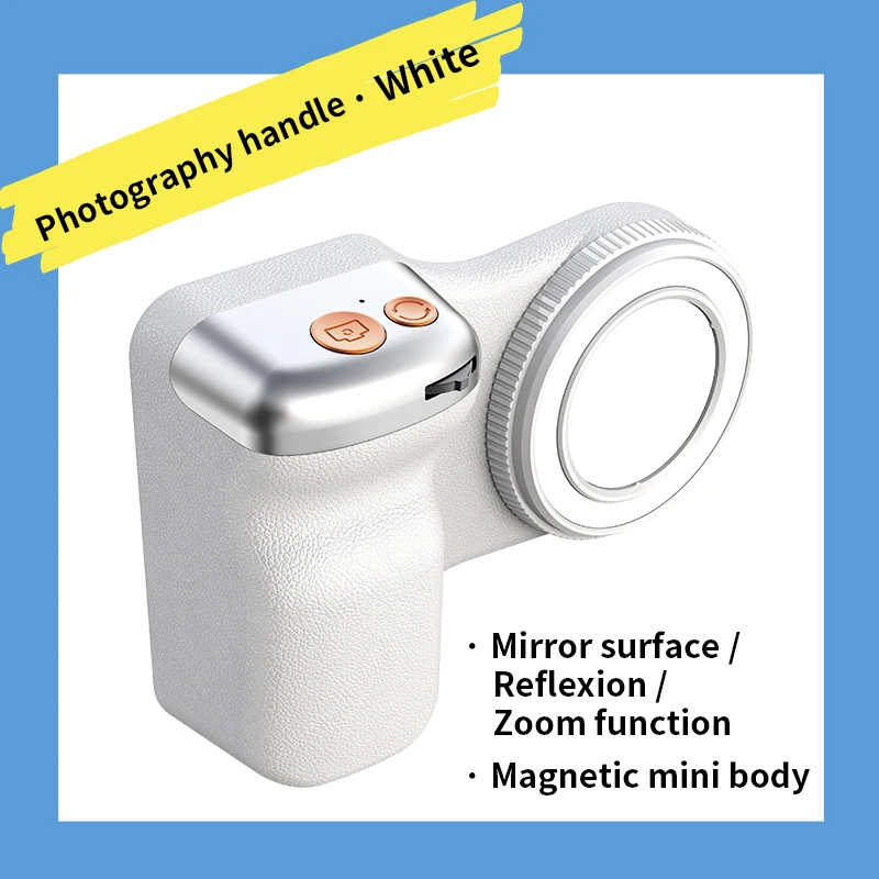 Magnetic Smart Phone Holder Shooting Aid Remote Control Handle - Image 9